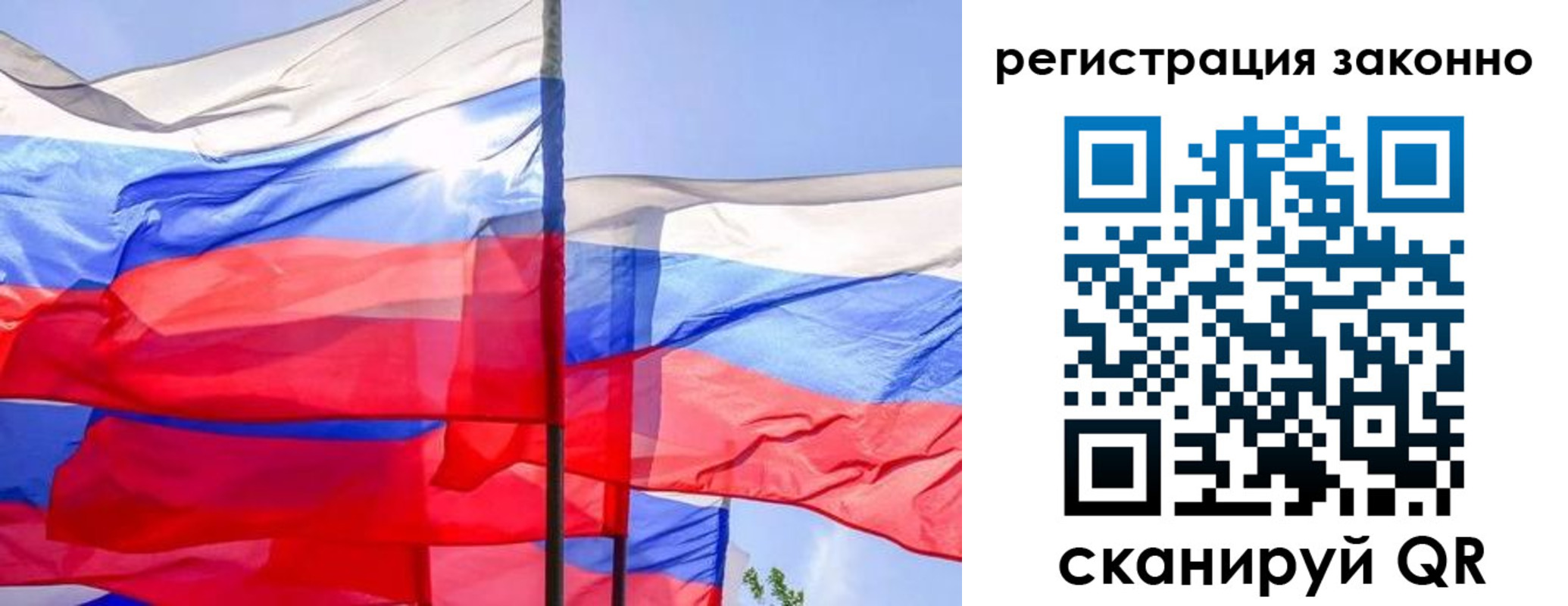 временная регистрация госуслуги в Комсомольске-на-Амуре