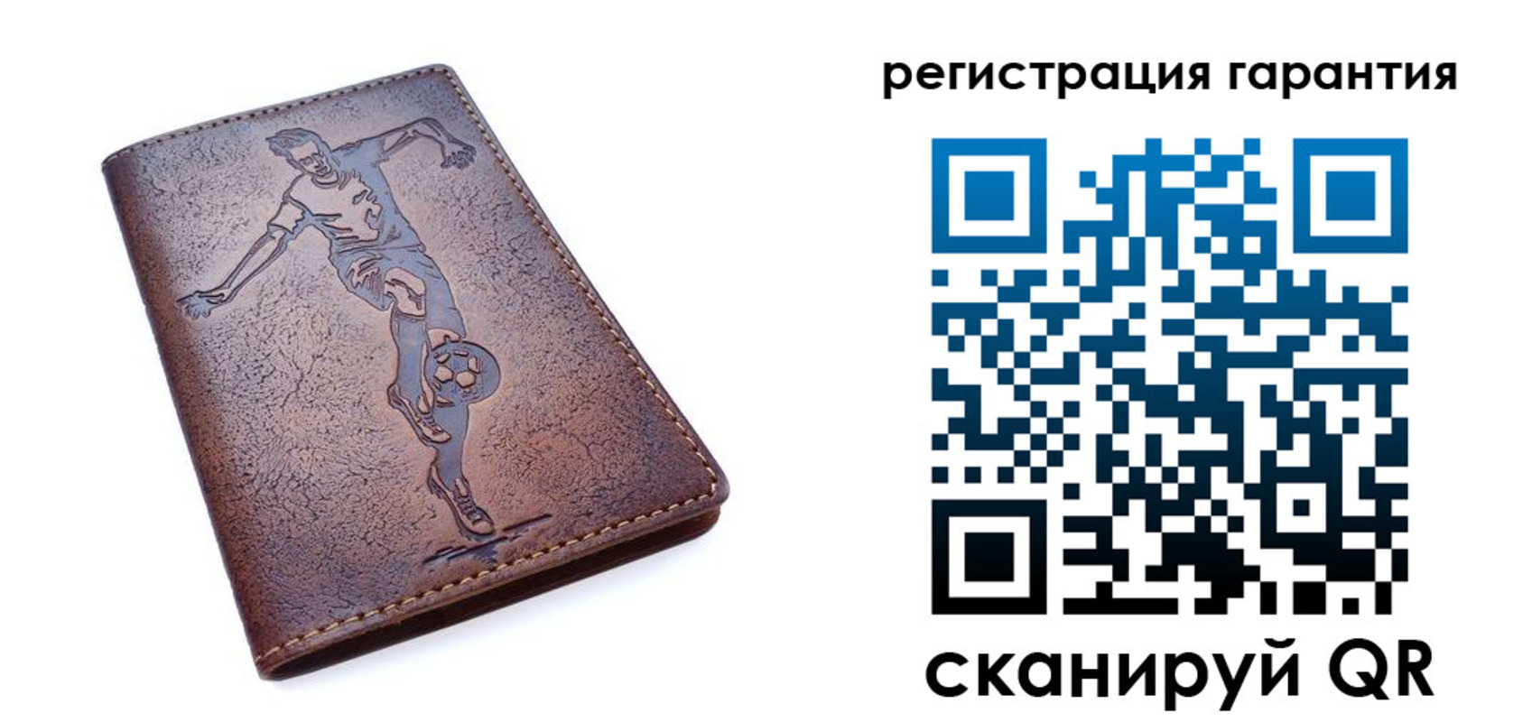 прописка для военкомата в Комсомольске-на-Амуре